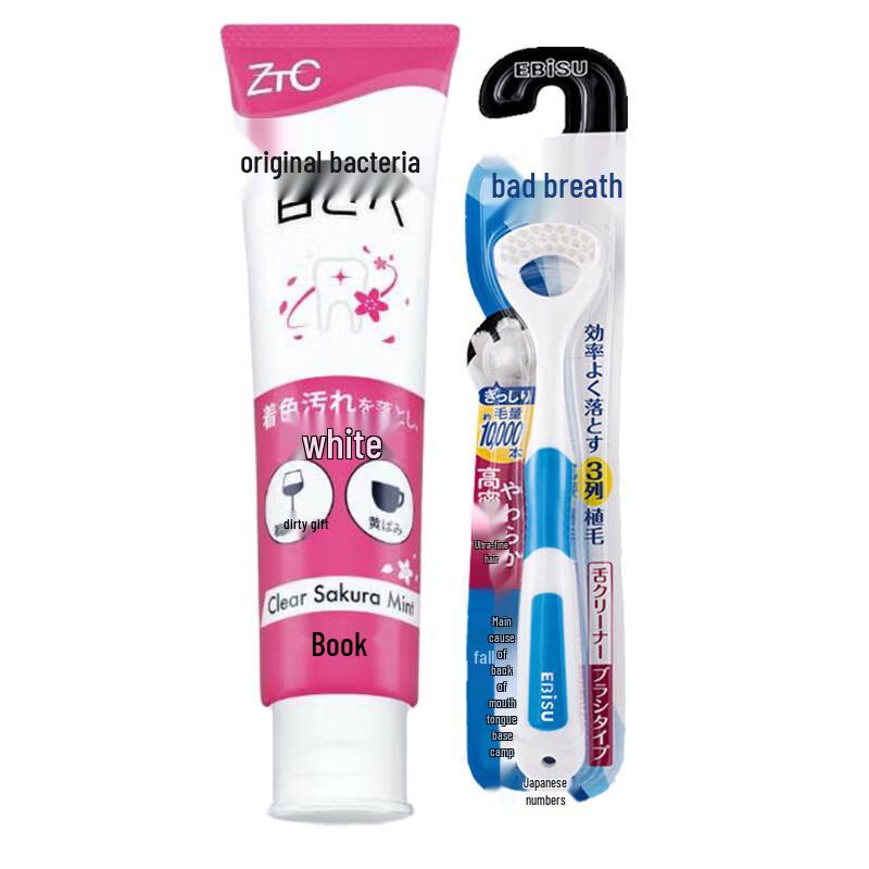 Ebisu Cherry Blossom Whitening Dental Kit