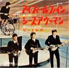 7inch Record BEATLES  I Feel Fine  Shes A Woman OR1179 ODEON 1965 Japan Rock Used