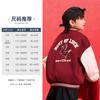 Boys Casual Baseball Jacket Kids Sports Outerwear Fashion Children Autumn Clothes