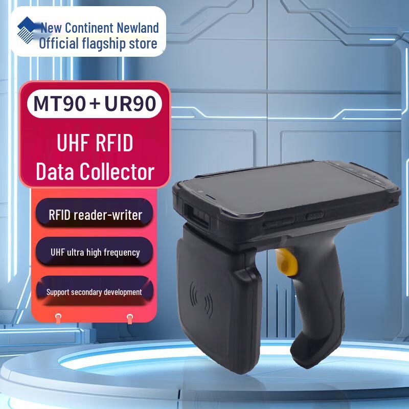 Newland MT90+UR90 RFID Data Collector