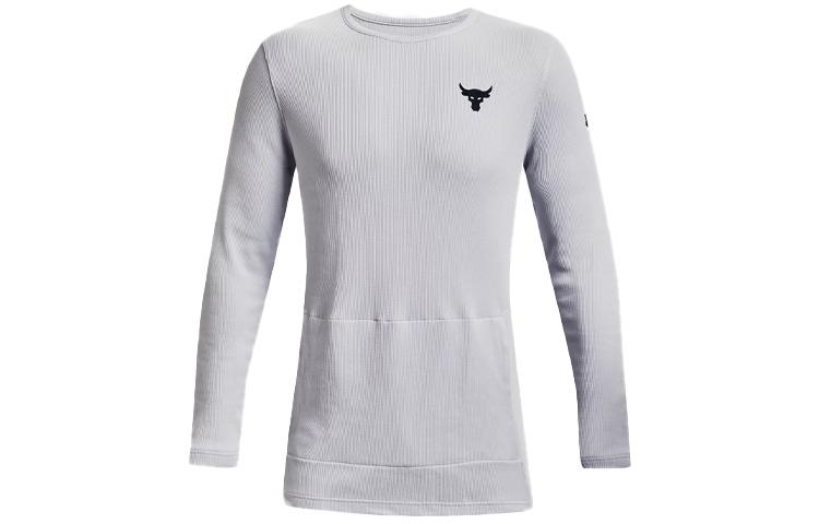 Under Armour Johnson Set in Sleeve T Shirt Men s Gray 1367095-014 XL