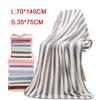 Thicker Skin-Friendly Cotton Household Kid Adult Face Towel Bath Towel Shower Tools Shower Towel