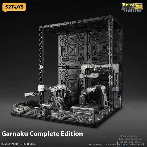 

52toys Original Beastbox Mecha Storage Bay Complete Edition Building Armor Modular Assembly Toys Model Children S Gifts