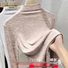 2026 Autumn/Winter Chic Slim-Fit High Neck Velvet Long Sleeve Women's Layering Top