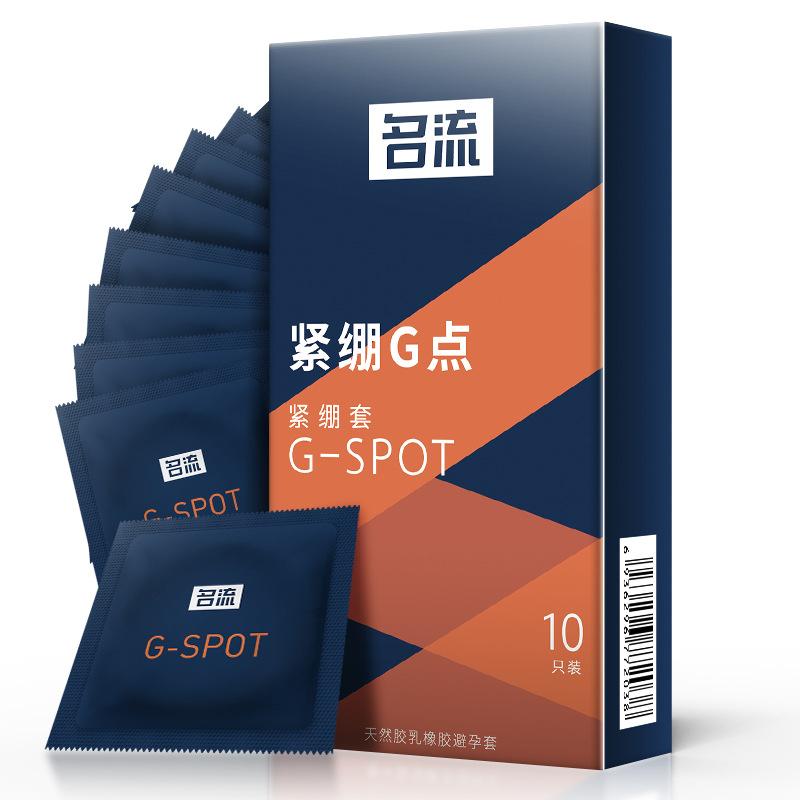MingLiu 30Pcs/Lot Slim Tight G-Spot Pleasure Rubber Nautural Latex Penis Condoms for Men, Large Oil Erotic Male Condoms