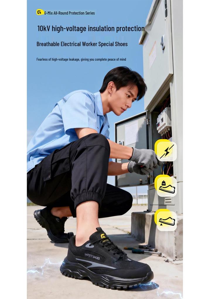 Insulated 10KV Men's Lightweight Safety Shoes: Anti-smash, Anti-puncture, Protective Electrician Footwear