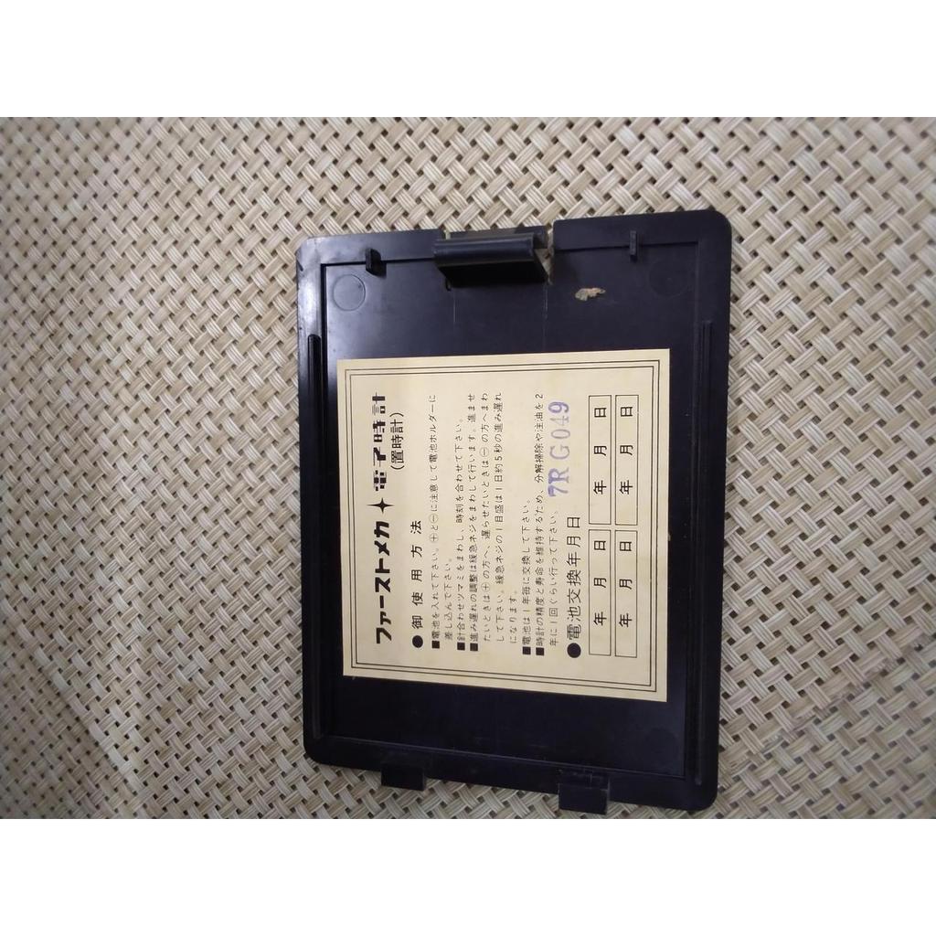 Used CITIZEN 7R G049 Electronic clock (table clock)