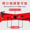 Stone Clamp, 500kg, Stone Clamp, Stone Lifting Clamp, Stone Lifting Device, Opening Width 330mm-680mm, Lifting Device, Clamp, Lifting Clamp, Plate Cla