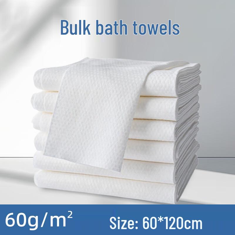 Disposable Travel Bath Towel Set
