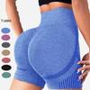 High Waist Tummy Control Running Shorts - Hip Lifting, Breathable, Sweat-Wicking Yoga Pants for Women