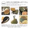 CELABE Coffee Filter Case Camping Cotton Canvas Paraffin Processed with Dividers Waterproof Large Capacity (Coyote)