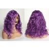 VOCOSTE Heat-Resistant Lace Front Wig, Medium Long, Fluffy Curly Wavy Wig for Girls, Everyday Use, 35.5 cm, Purple