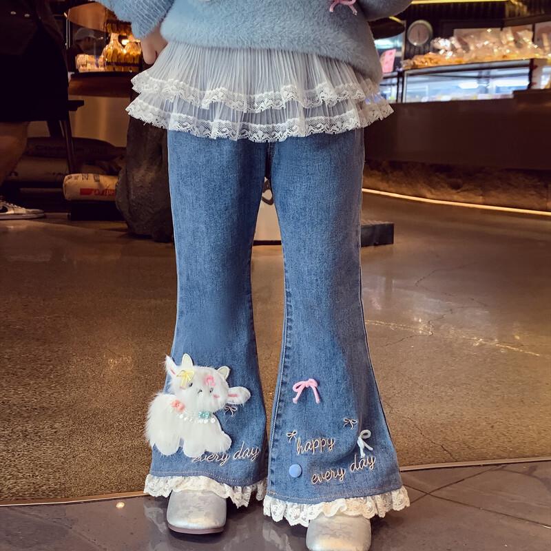 

Mi Mi Ha Luo Girls High Waist Flared Jeans 130cm