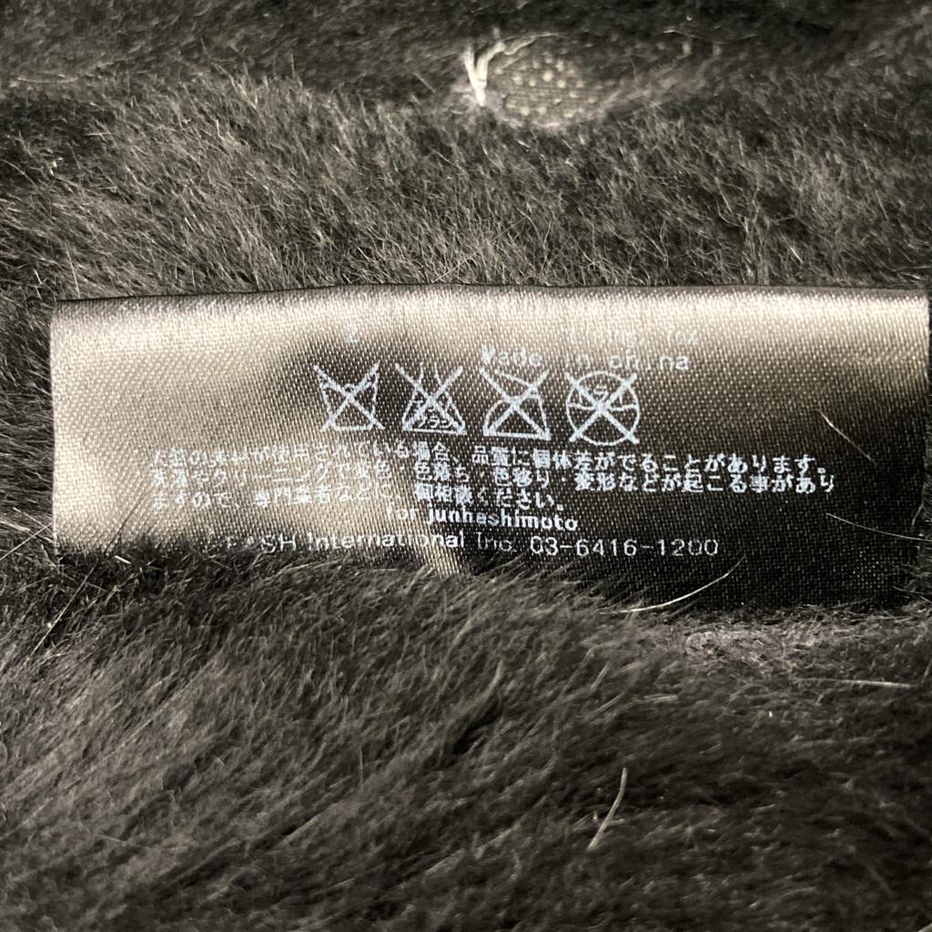 Jun Hashimoto LET039 FXF01 Black Fur-Lined Hoodie Mod Coat Coat 2 blackUsed