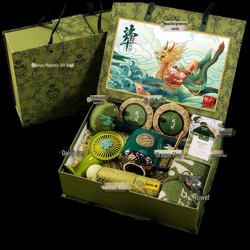 Dragon Boat Festival 9-Piece Gift Set
