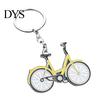 Schlüsselanhänger Vintage Fahrradschlüsselanhänger - Zinklegierung Mini-Fahrrad mit Retro-Tropfenmalerei, Künstlerisches Radsportgeschenk für Schlüssel & Rucksäcke Sportzubehör