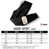 Easy Outdoor Elastic Fleece Warm Thermal Solid Winter Jogger Ribbed Brushed Black X-cross Men's Pants, Fall/Winter, Fleece-Lined, Black, Lightweight,