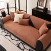 New Chinese Style Pure Cotton Sofa Cover Anti Cat Scratch and Anti Slip Sofa Cushion Cover Light Luxury Suitable for All Seasons