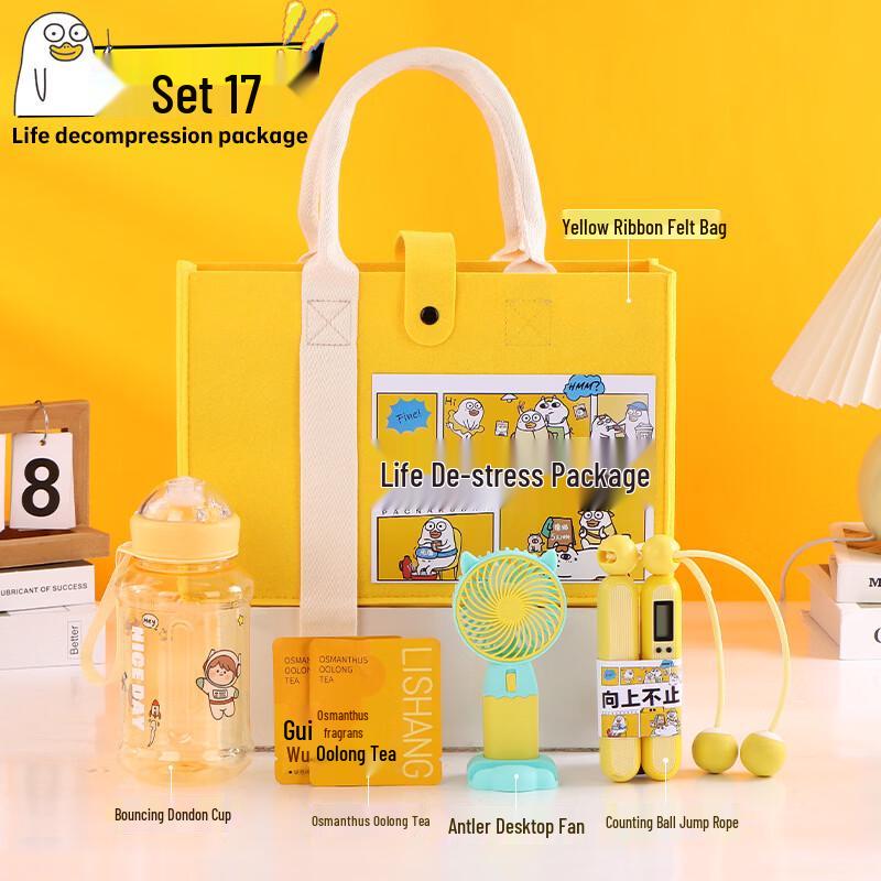 Corporate Gift Water Cup Set