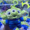 Cartoon Plush Alien Keychain Cute Doll Pendant Creative Gift For Teens Kids And