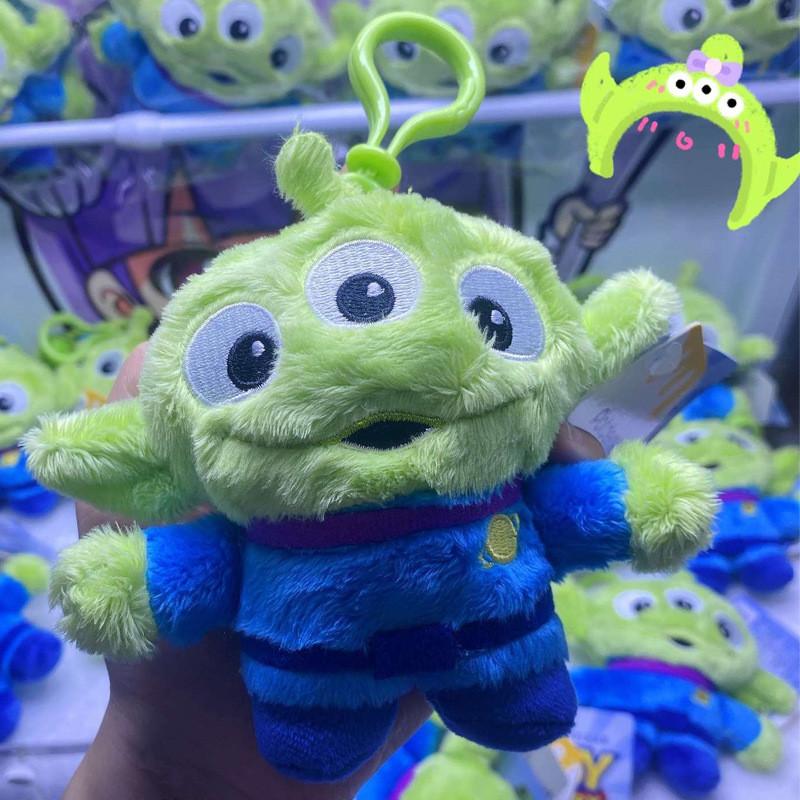 Cartoon Plush Alien Keychain Cute Doll Pendant Creative Gift For Teens Kids And