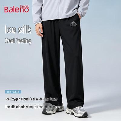 Baleno Men's Ice Silk Straight-Leg Cool-Feel Quick-Dry Casual Pants