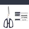 6-Pack Small Powerful Stainless Steel Household Scissors