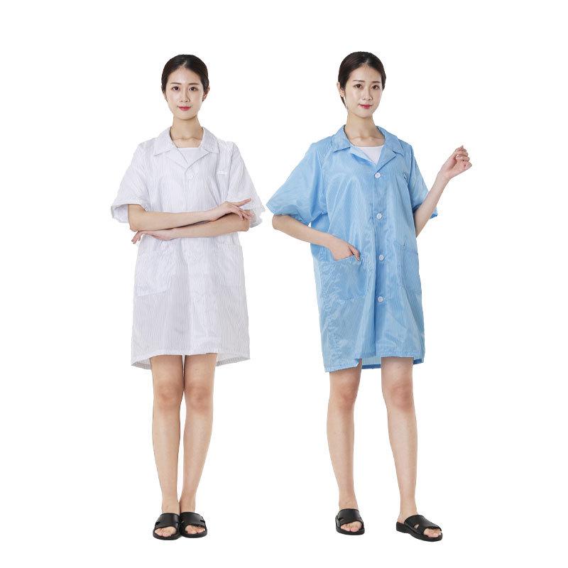 Anti-static Striped Lab Coat, Dust-free Workwear, Short-sleeved Cleanroom Garment 2XL; Short-sleeved Blue Stripes