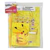 Pokemon Journal Set 19780 Pocket Monster Goods Stationery Notepad Puffy Stickers Eraser Pen Boys Girls Imported 714430POK