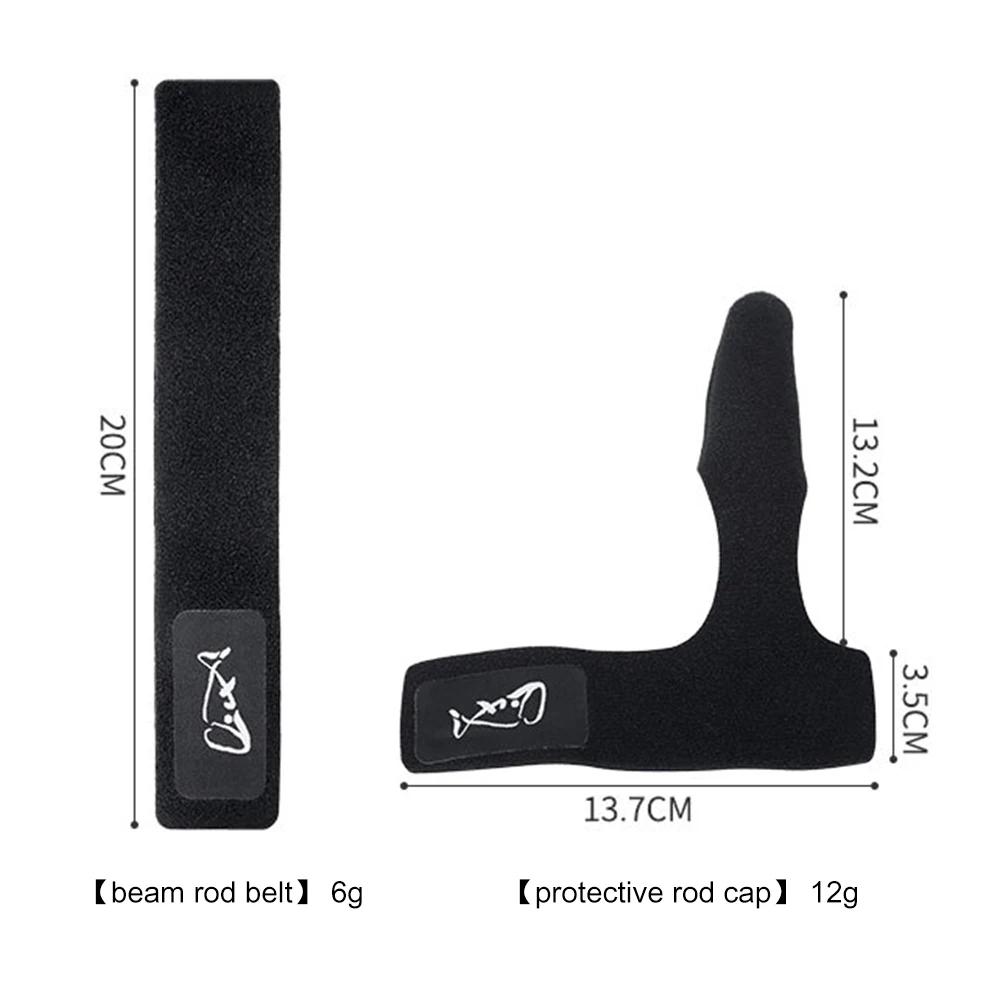Fishing Rod Tie Holder Strap Belt Elastic Lure Fishing Rod Holder Belt Strap Tip Guard Protector Thicken Angler Accessories