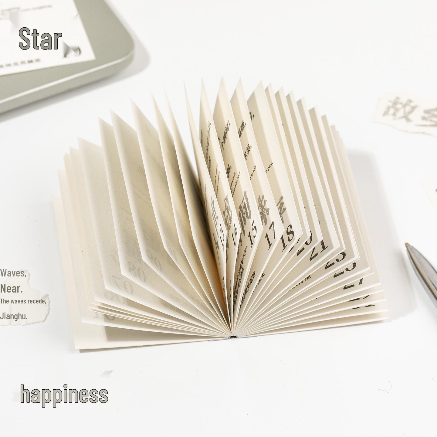 

Юйсянь Художественный Исцеляющий Дневник: Слушай этот холодный дождь Коллажный блокнот Paper Boat Journey