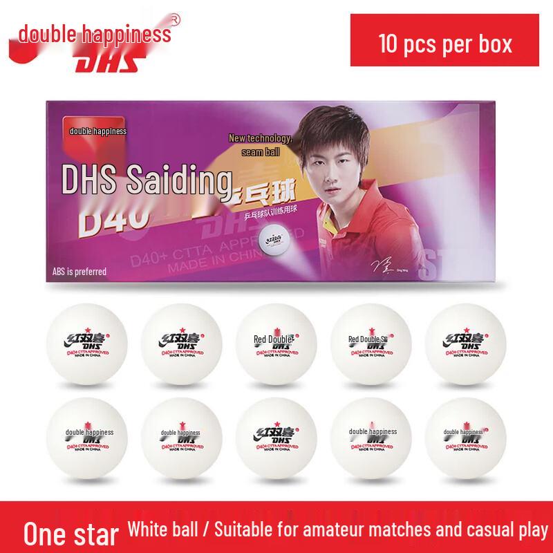 Double Happiness 1-Star Table Tennis Balls