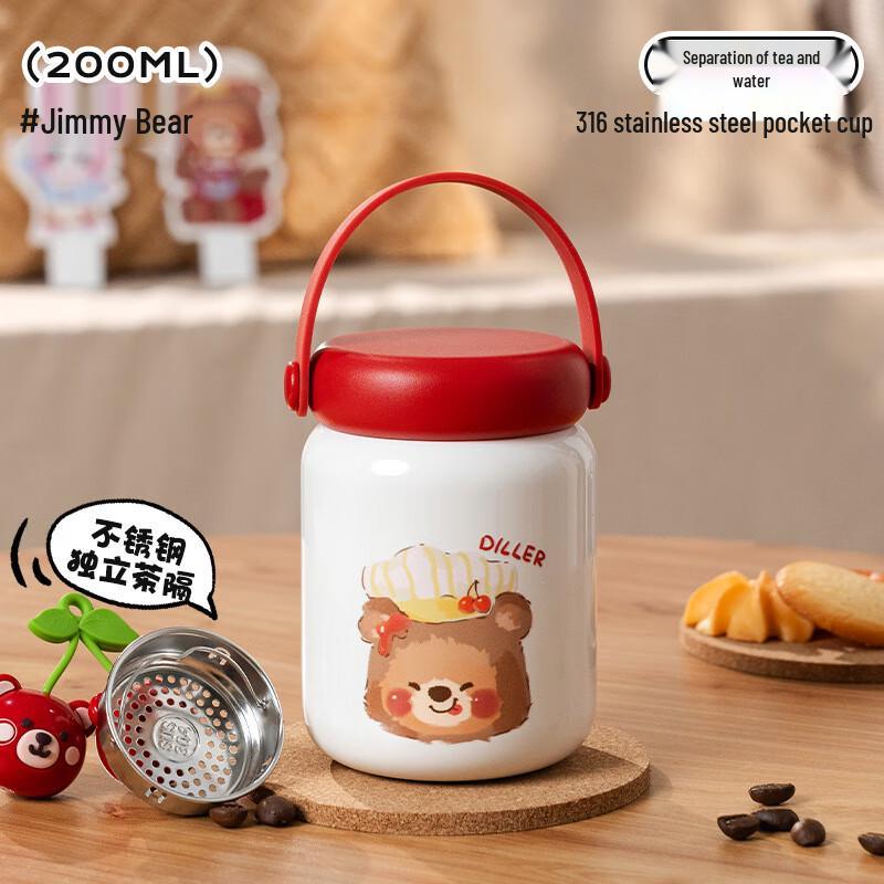 Diller Mini 316 Stainless Steel Pocket Thermos