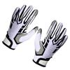 White Foot  Gloves Anti Slip Silicone Grip Sports Receiver Glove Brthable   Wrist Strap for Sport