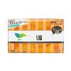 Kao Laurier S Series Daily Sanitary Pads