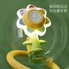 Seven Color Flower Handheld Swing Bubble Machine Automatic Light Shake Head Blowing Bubble Sunflower Bubble Toy Holiday Gift