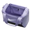 New Nike Brasilia Polyester Shoulder Bag, Crossbody Bag, Handbag Extra Small Unisex Light Purple Ice & Black & White DM3977-533