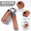 OFFCURVE Car RAIZE/ROCKY/TOYOTA/DAIHATSU Compatible Key Cover Luxury Leather Smart Key Case Key Cover Stylish
