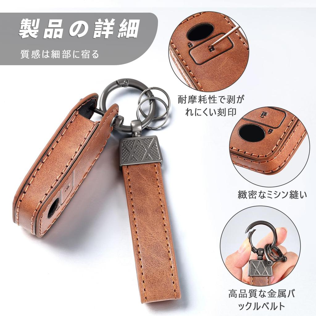 OFFCURVE Car RAIZE/ROCKY/TOYOTA/DAIHATSU Compatible Key Cover Luxury Leather Smart Key Case Key Cover Stylish