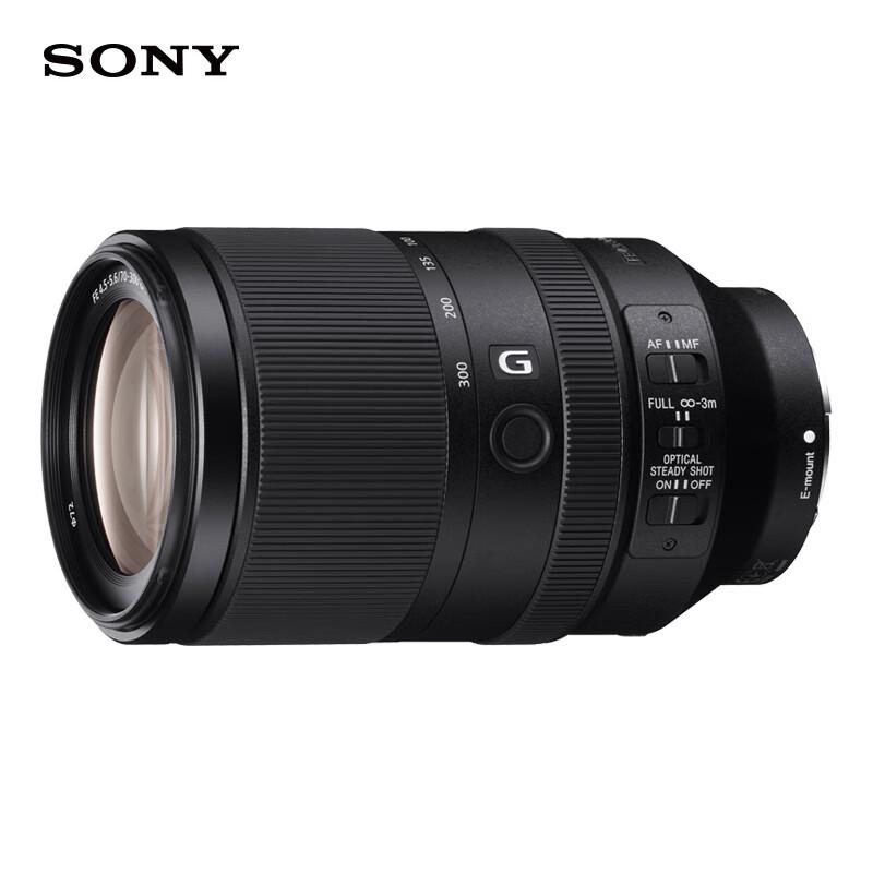 

Sony FE 70-300mm F4.5-5.6 G OSS Full-Frame Telephoto Zoom Lens Kit
