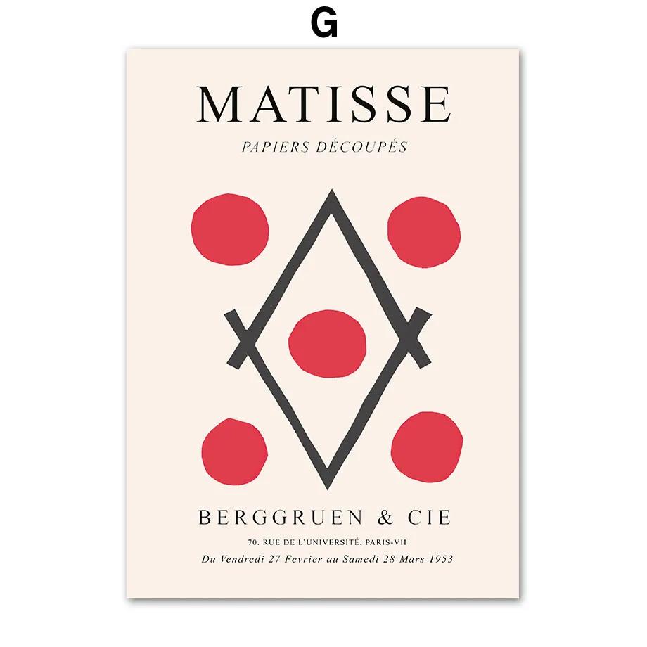 Matisse Abstract Posters for Living Room Decor, Coral Flower, Dance Girl Lines, Wall Art, Canvas Painting, Prints Pictures