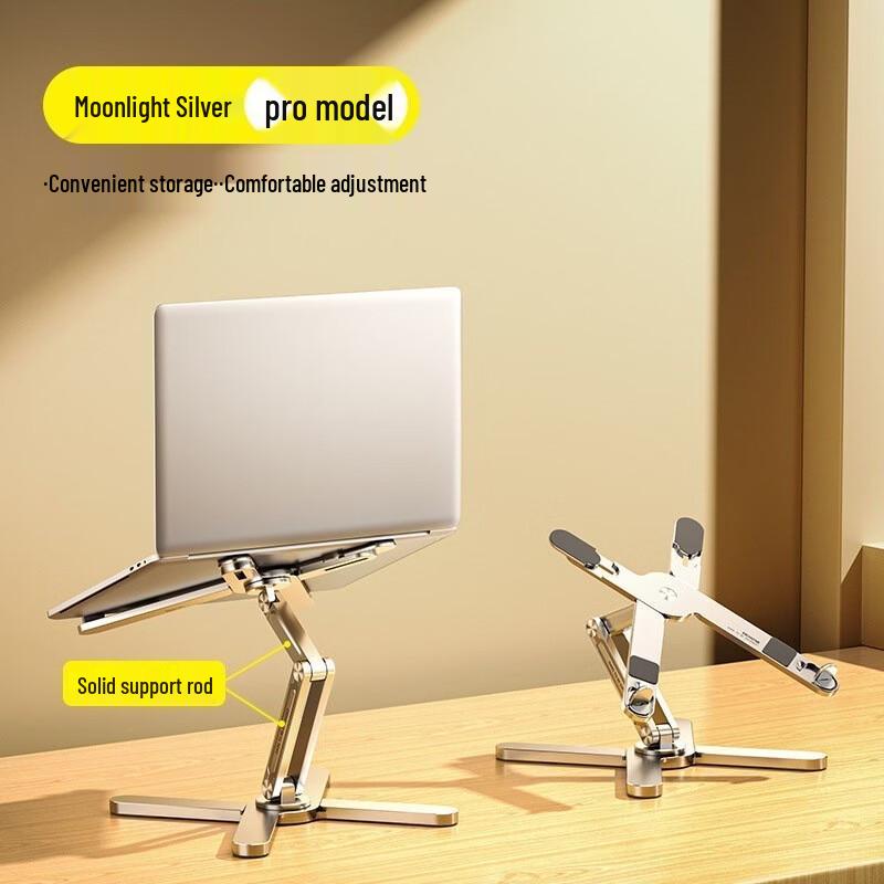 Ollymurs Pro X-Shape Rotating Foldable Laptop Stand