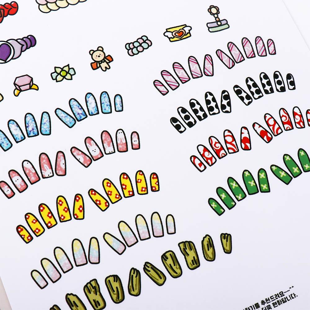 Homemade Nail Shop Quiet Book Sticker Book Waffle Knead Quiet Book 3D   DIY