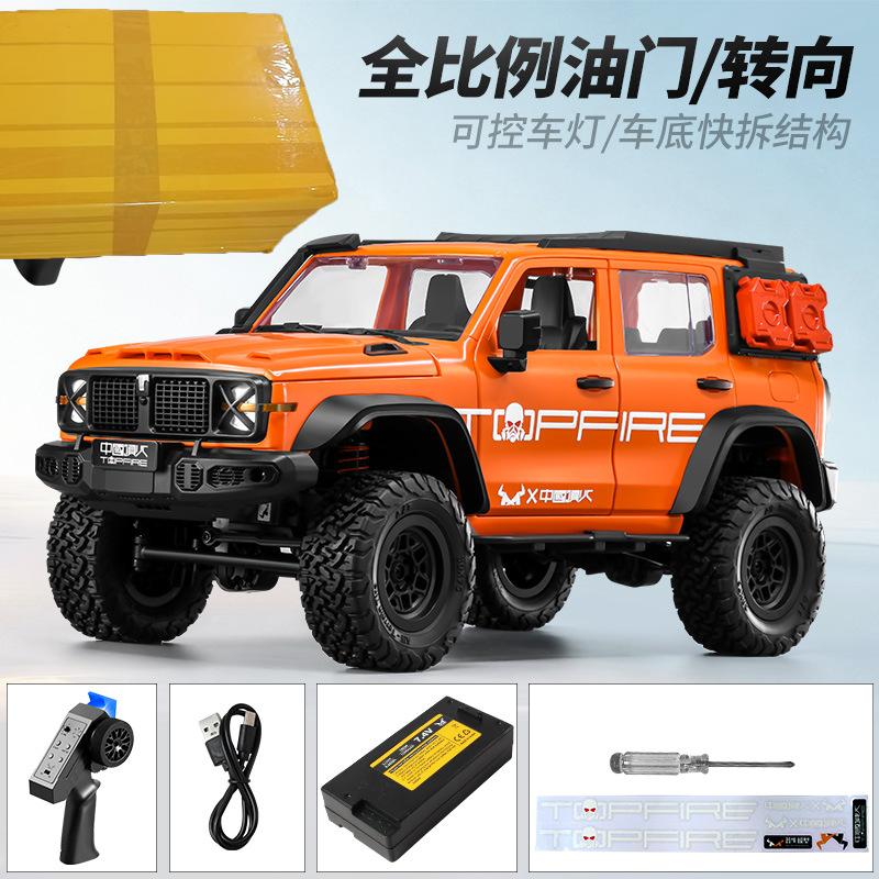 

MN-300 1:12 Tank 300 Climbing Car Rc Remote Control Car 4WD Simulation Miniature Model Custom Children Toys Christmas Gift