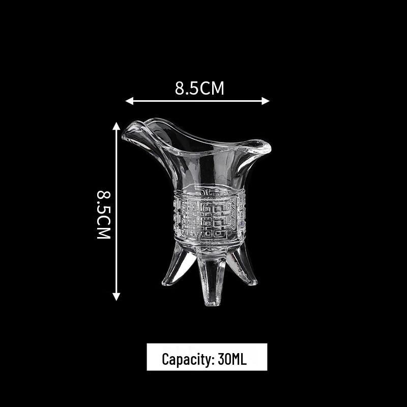 Qianxing Emperor s Cup Small Baijiu Glass Set