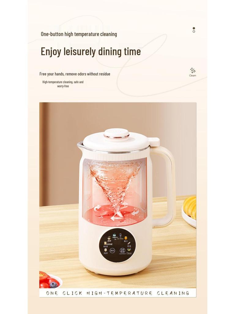 Large-Capacity, Silent Soy Milk and Baby Food Maker: Filter-Free, Automatic Blender