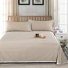 Solid Color Cotton Three-Piece Bedding Set for Single/Double Bed