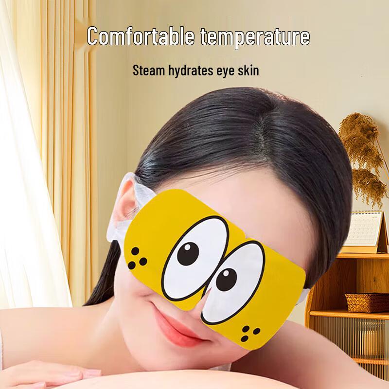 Haishi Hainuo Le Yixiang San Stoom Oogmasker