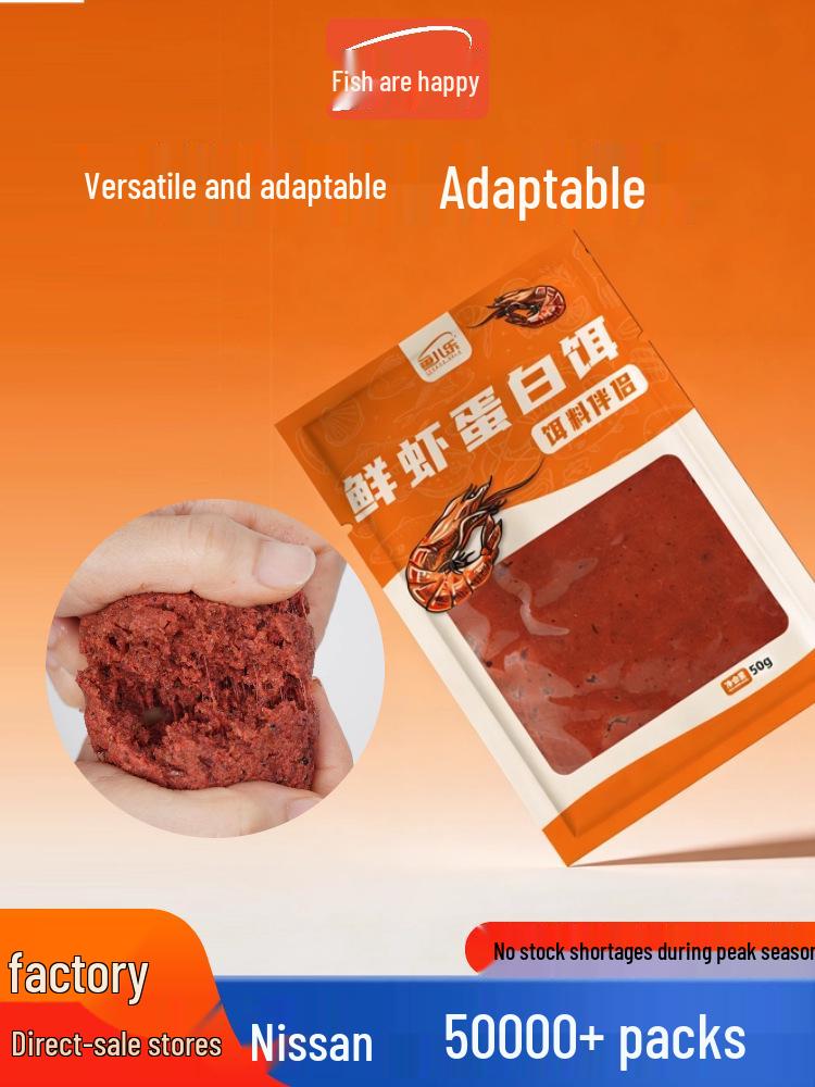 Fisch Spaß Frische Garnelen Köder: Hochprotein-Köder für die Angelei auf Karauschen & Schwarzbarsch