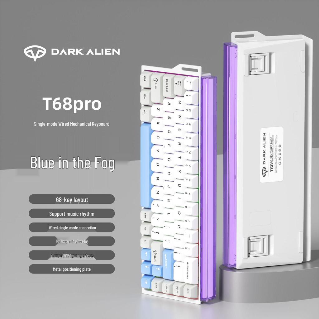 PRO RGB Gaming Mechanical Keyboard: 68-Key, Magnetic Switch, Adjustable Actuation, Low Latency, Side-Engraved, Uniform Height, Wired Connection
